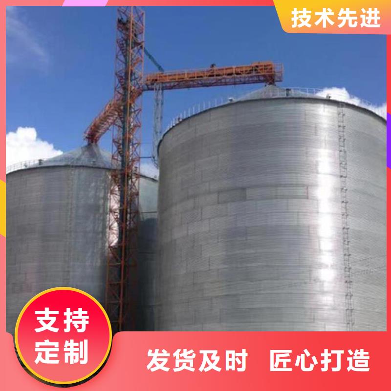 小粮仓钢板库批发价格