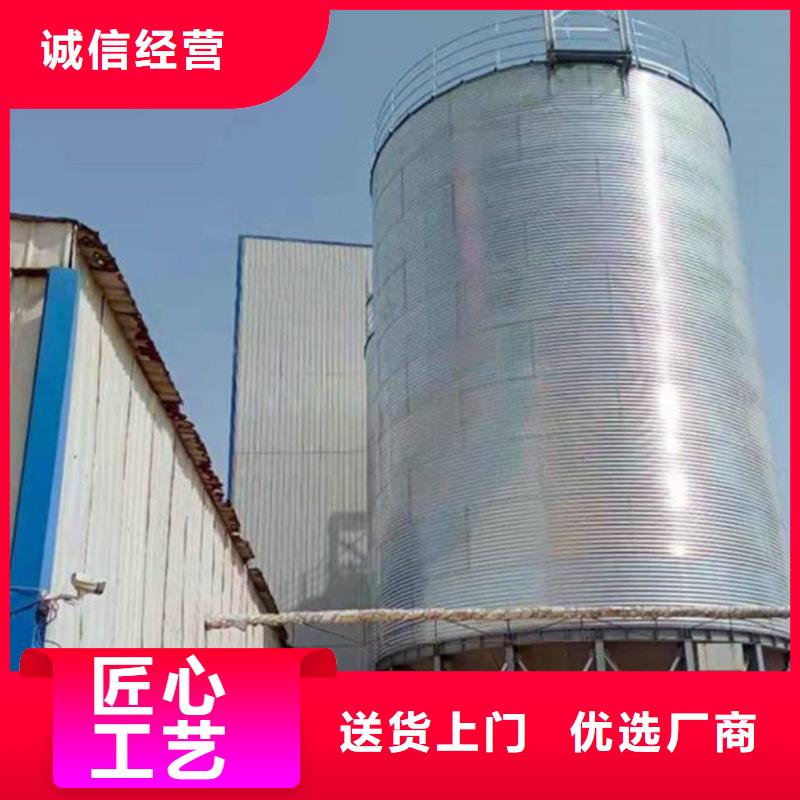 粮食成品仓行业品牌厂家