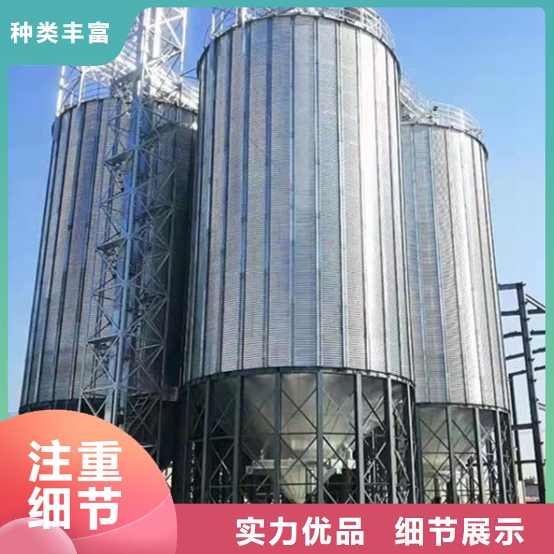 2025采购##装配式钢板仓##品种齐全