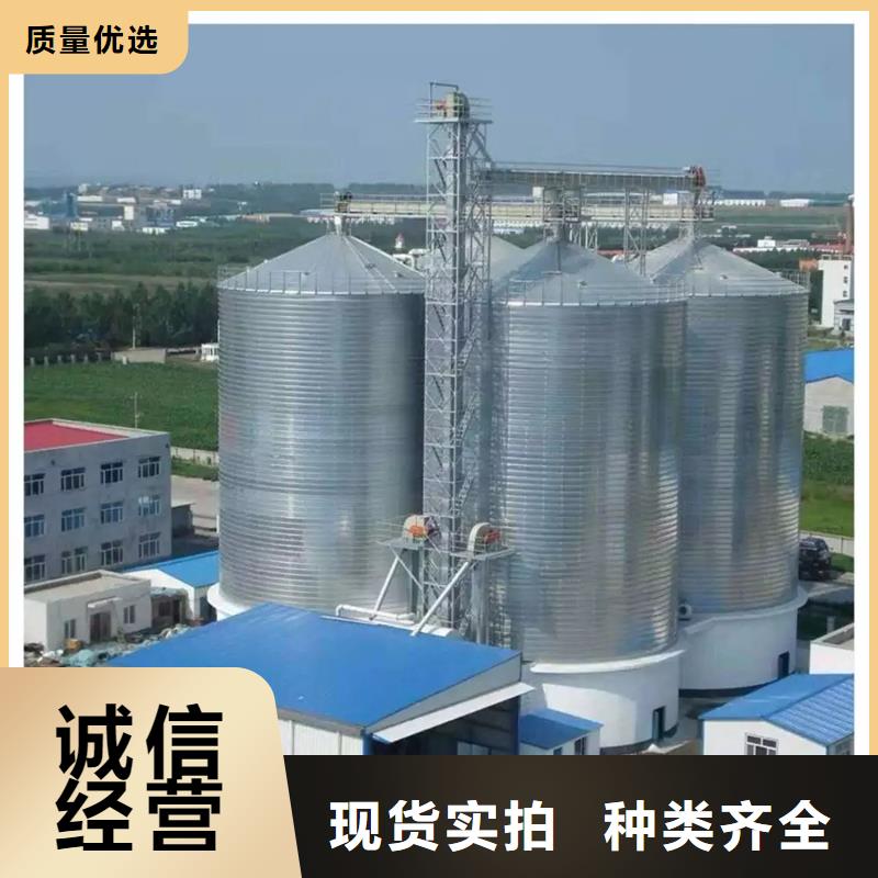 装配式储粮钢板仓就是好