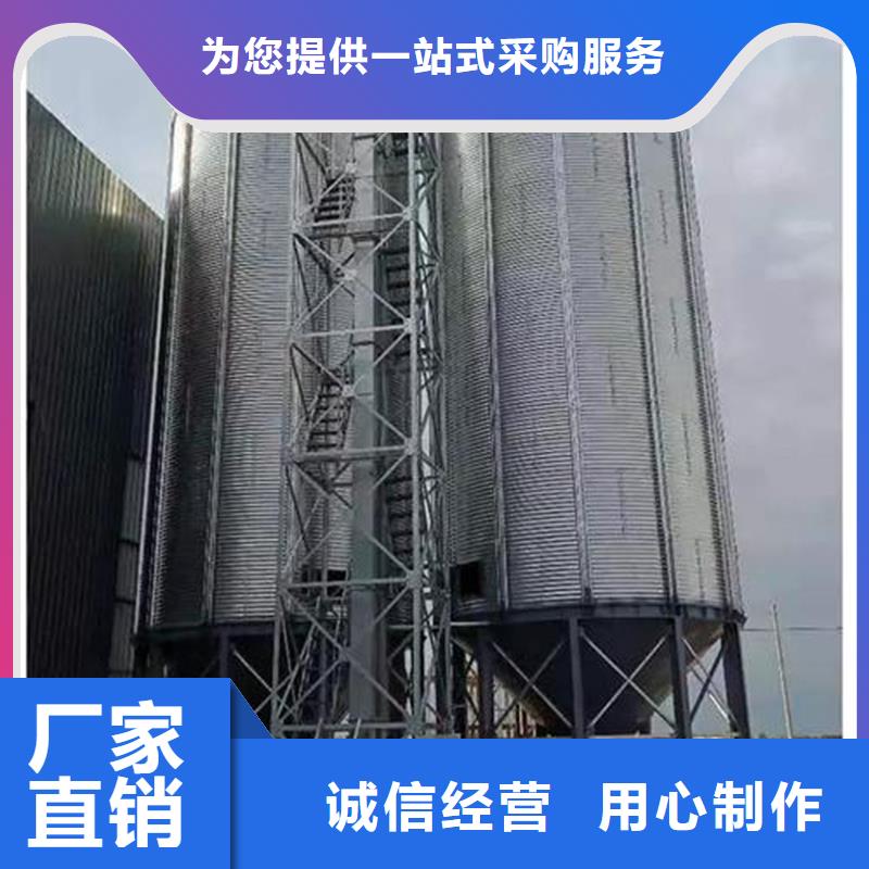 储粮筒仓厂家售后服务热线