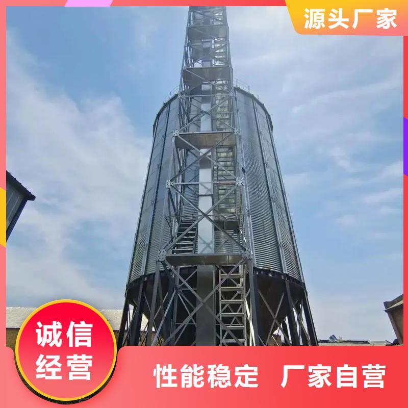 小型粮食设备老品牌值得信赖