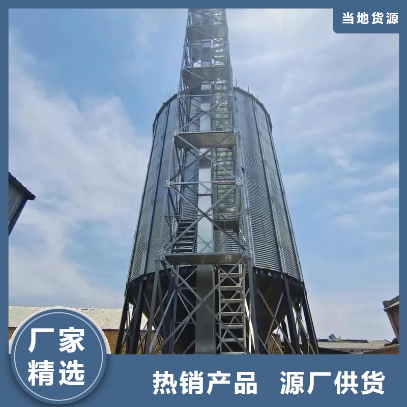 玉米储存罐现货供应厂家