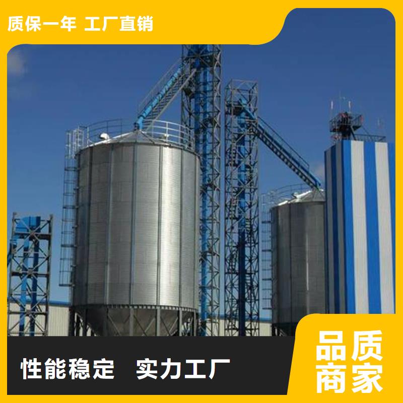 定做800吨玉米钢板仓的经销商
