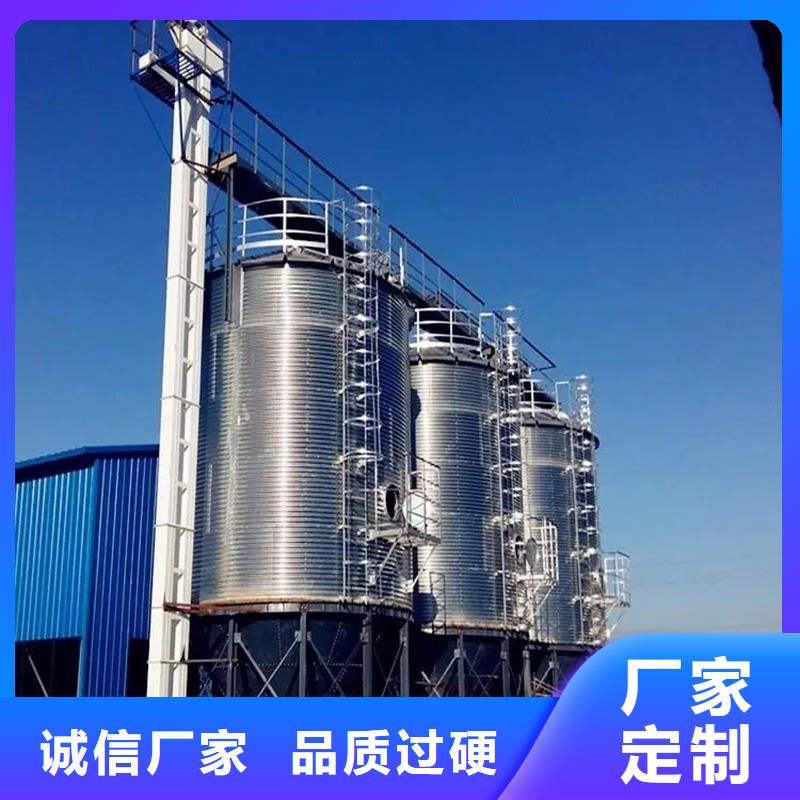 装配式粮食筒仓以诚为本