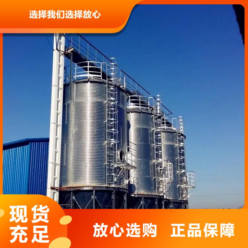 农作物风干仓质量保证
