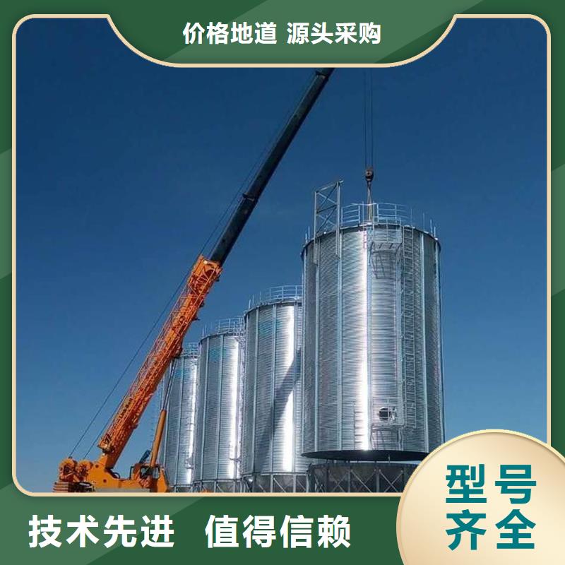 种子储存仓买的放心找裕盛钢板仓有限公司