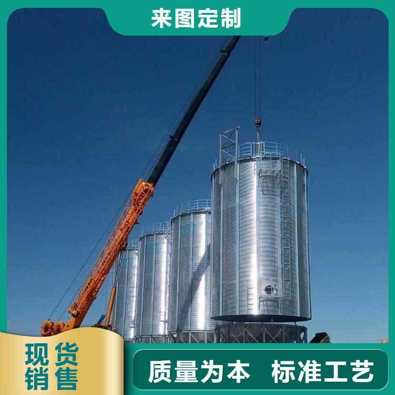 批发镀锌装配式钢板仓_品牌厂家
