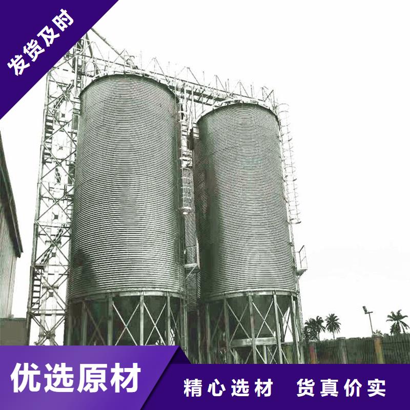 玉米储存罐放心选择