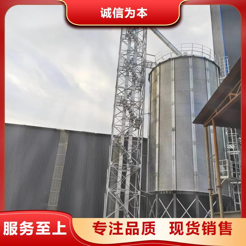 立式玉米钢板仓货真价实