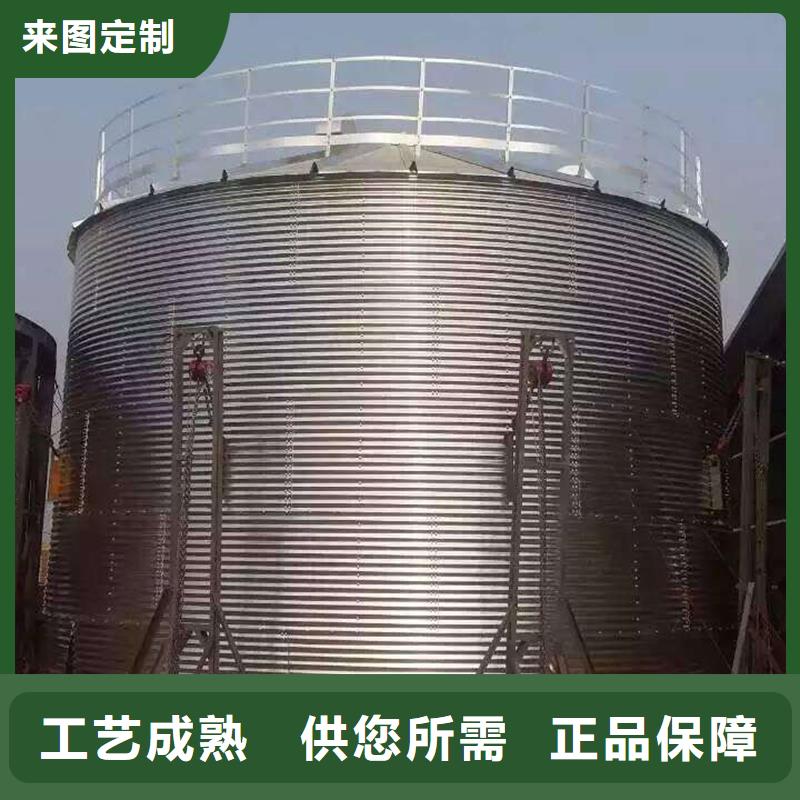 1000吨装配式粮食仓、1000吨装配式粮食仓生产厂家—薄利多销