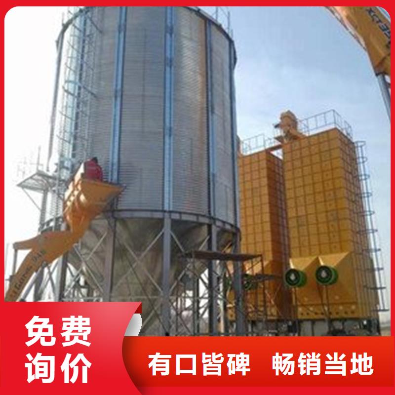 粮食装配式钢板仓参数图片