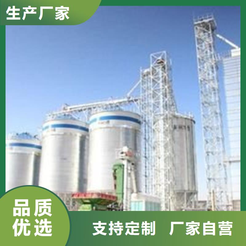 选立筒装配式钢板仓认准裕盛钢板仓有限公司