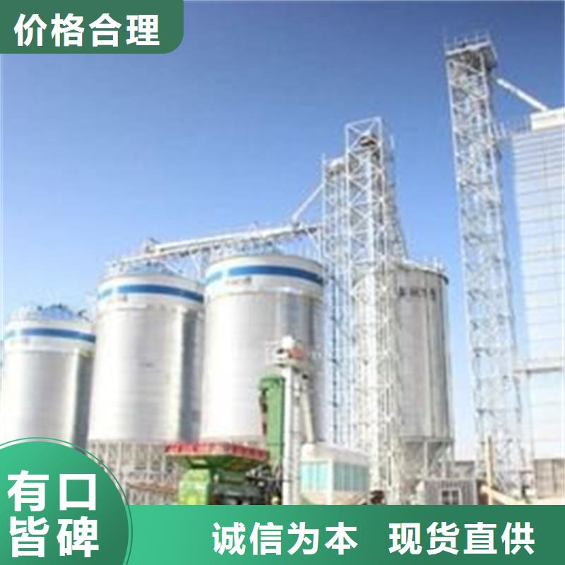 生产种子储存仓的批发商
