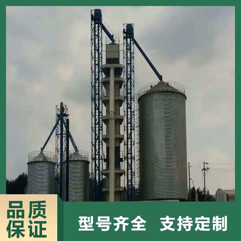 生产粮食成品仓的厂家
