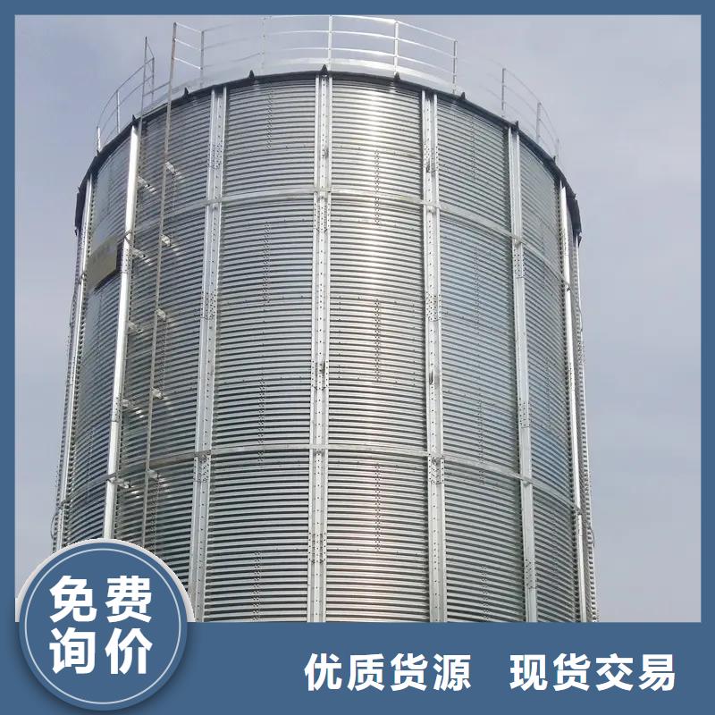 质优价廉的立式装配钢板仓供货商