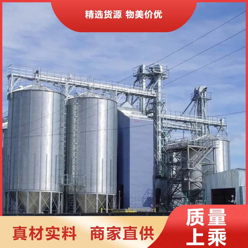 装配式粮食筒仓、装配式粮食筒仓厂家-型号齐全