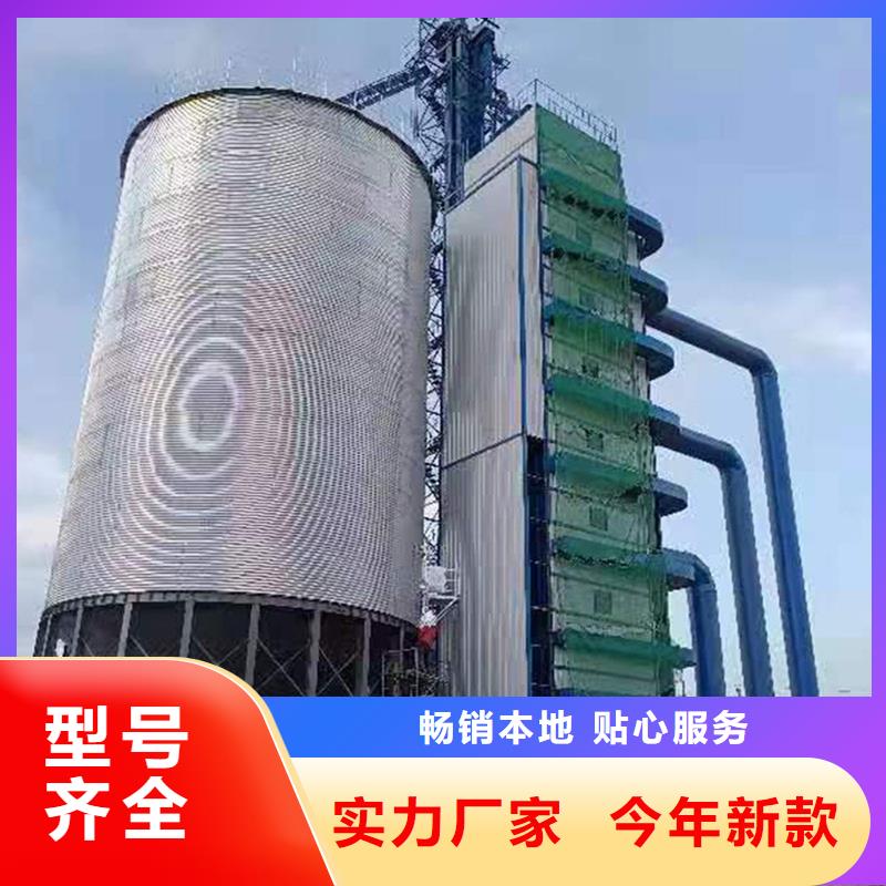 200吨玉米仓储筒仓-火爆预定中