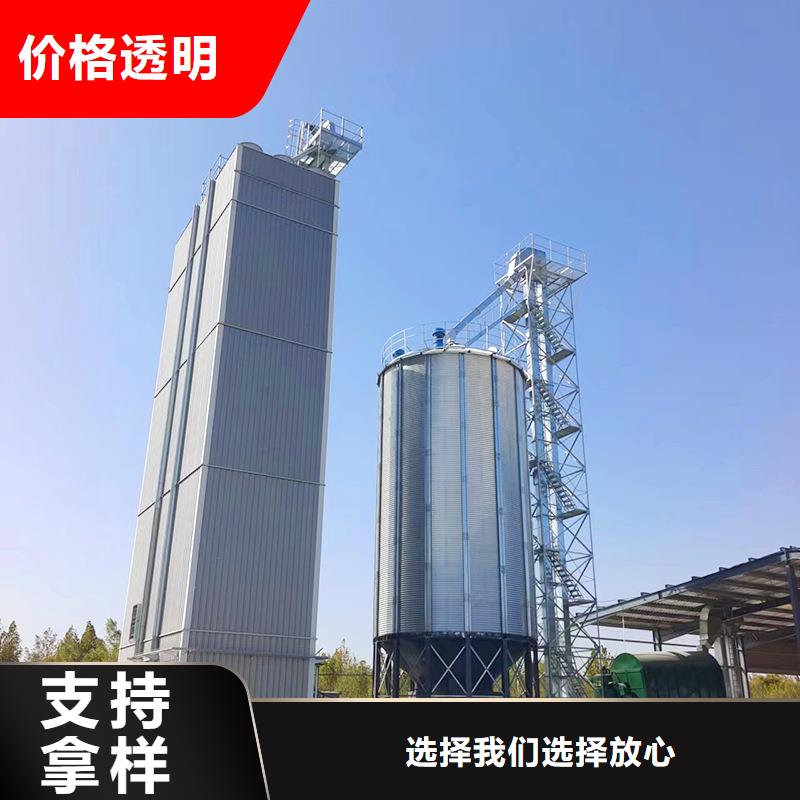 2025当天发货#玉米储存罐#大量库存