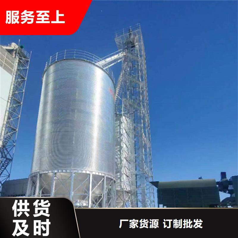 生产锥底装配式钢板仓_优质厂家