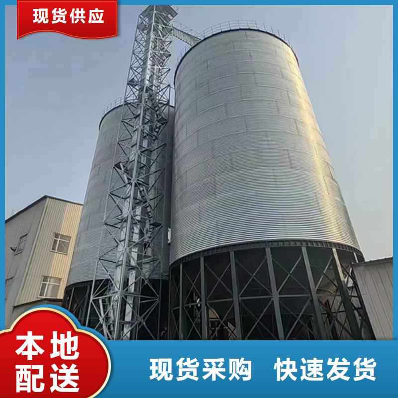 粮食钢板仓业内好评