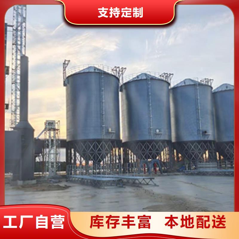 装配式料仓厂家定制