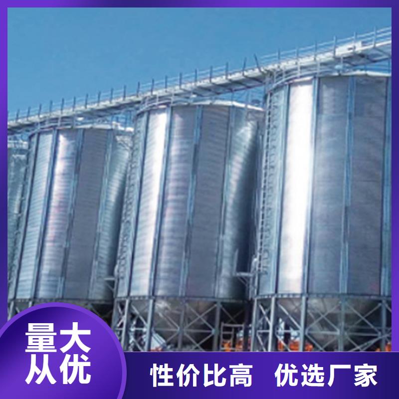 实力雄厚的装配式钢板仓存储仓供应商
