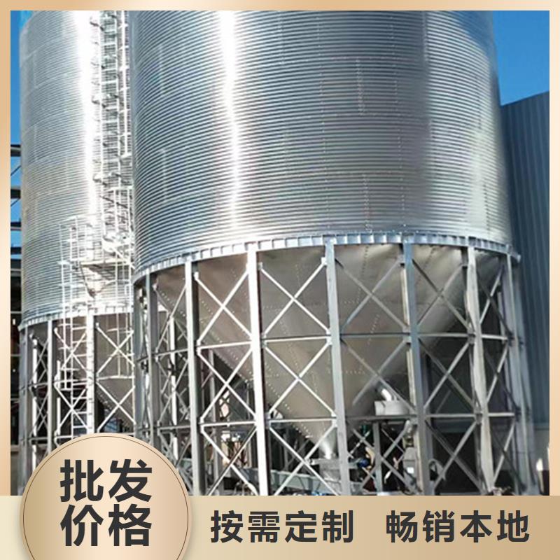 玉米储存罐买的放心找裕盛钢板仓有限公司