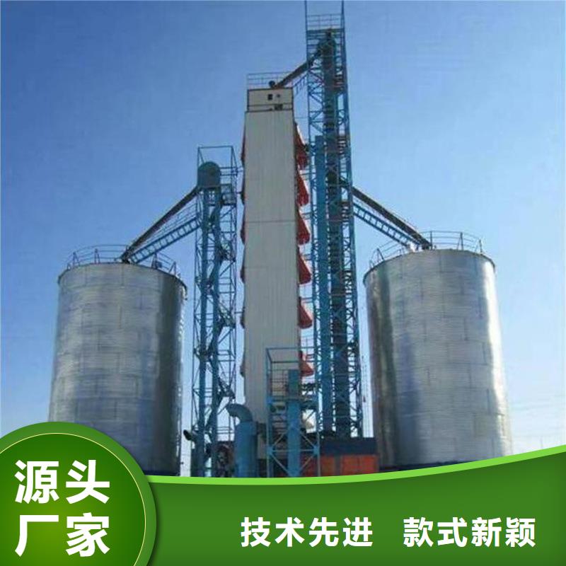 大型粮食存储设备厂家-更专业