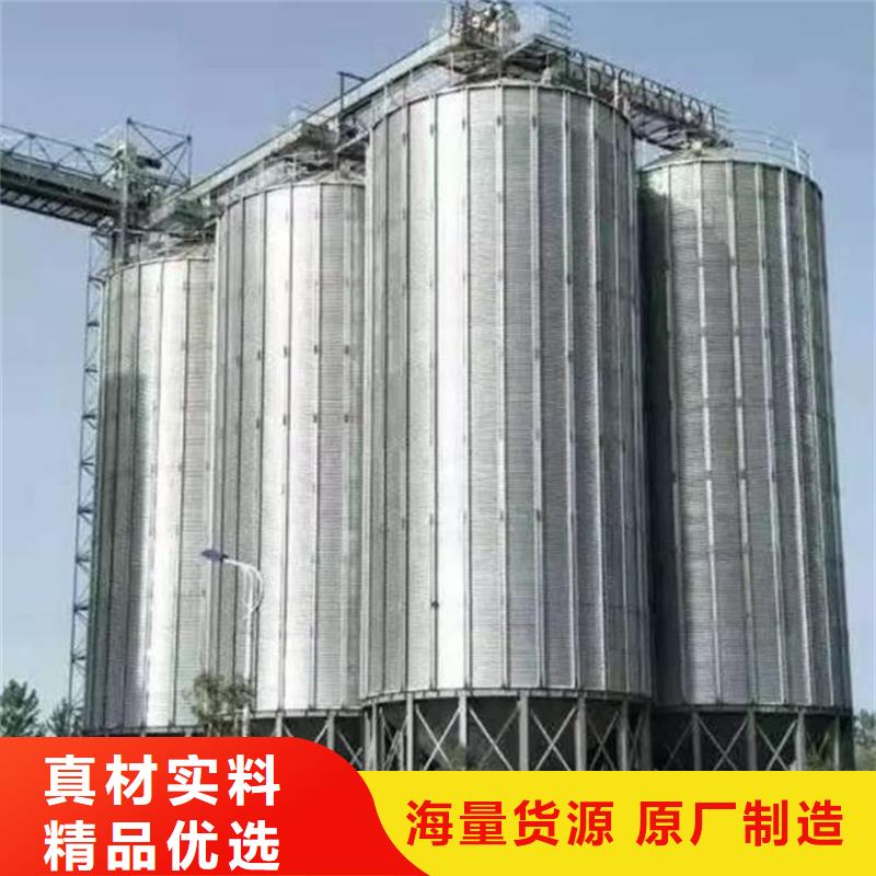 可定制镀锌圆筒仓的厂家