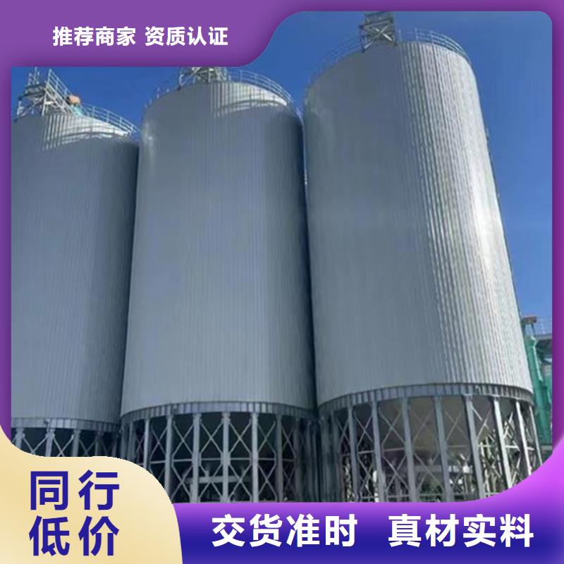 储粮筒仓优惠多