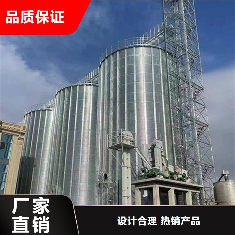 #立式装配钢板仓#欢迎来厂参观