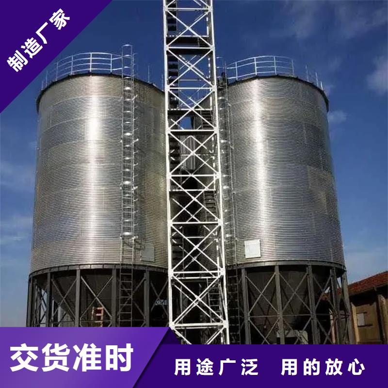 采购大豆装配式钢板仓全国统一价
