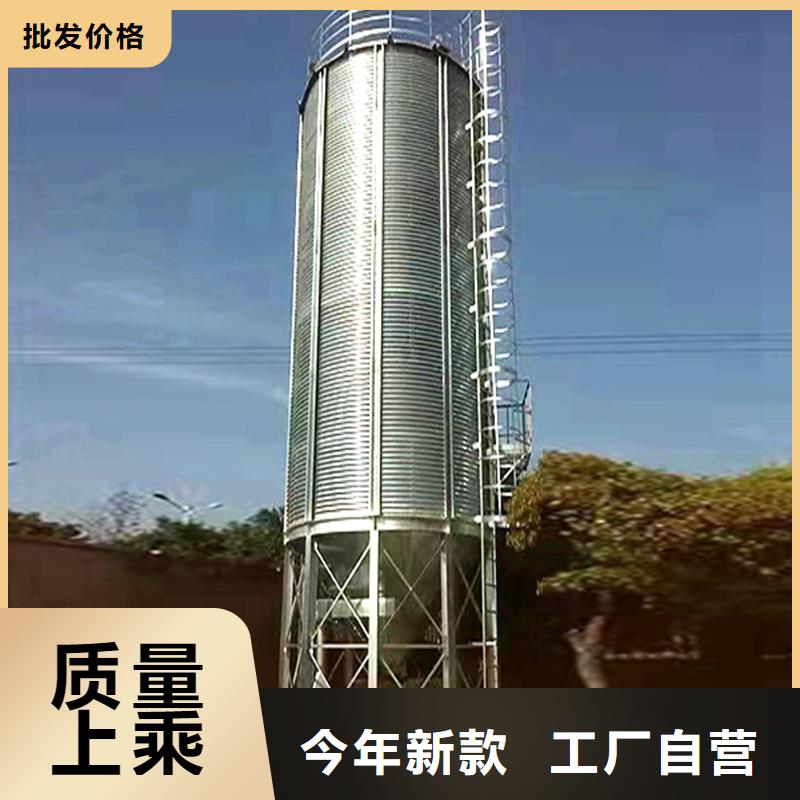 粮食成品仓加工厂家
