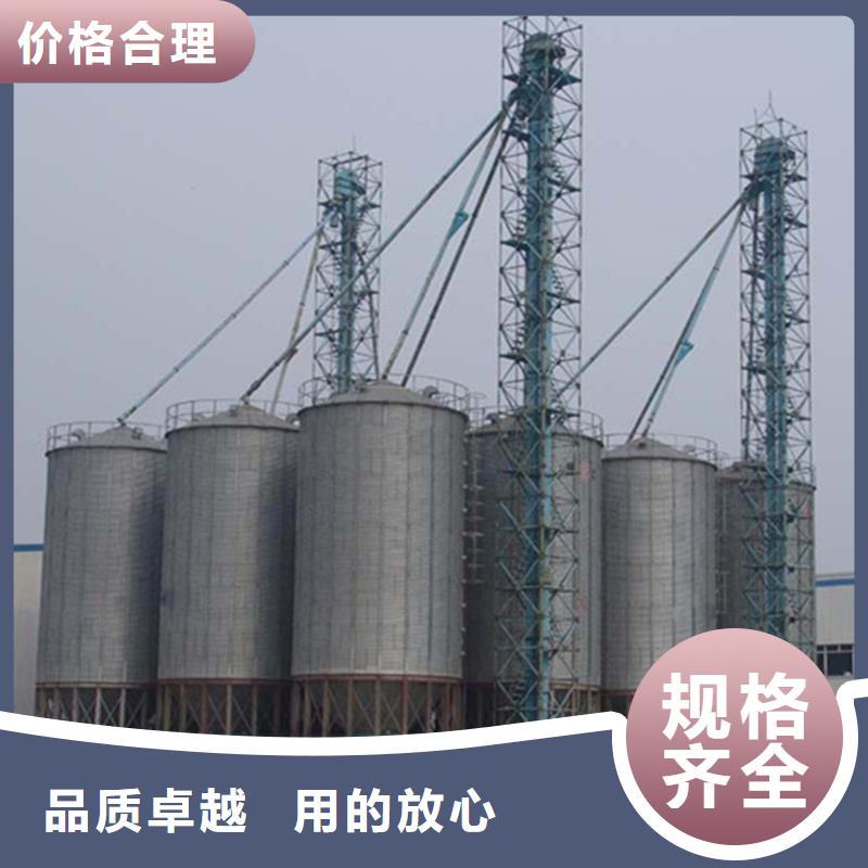 定做400吨玉米钢板仓的批发商