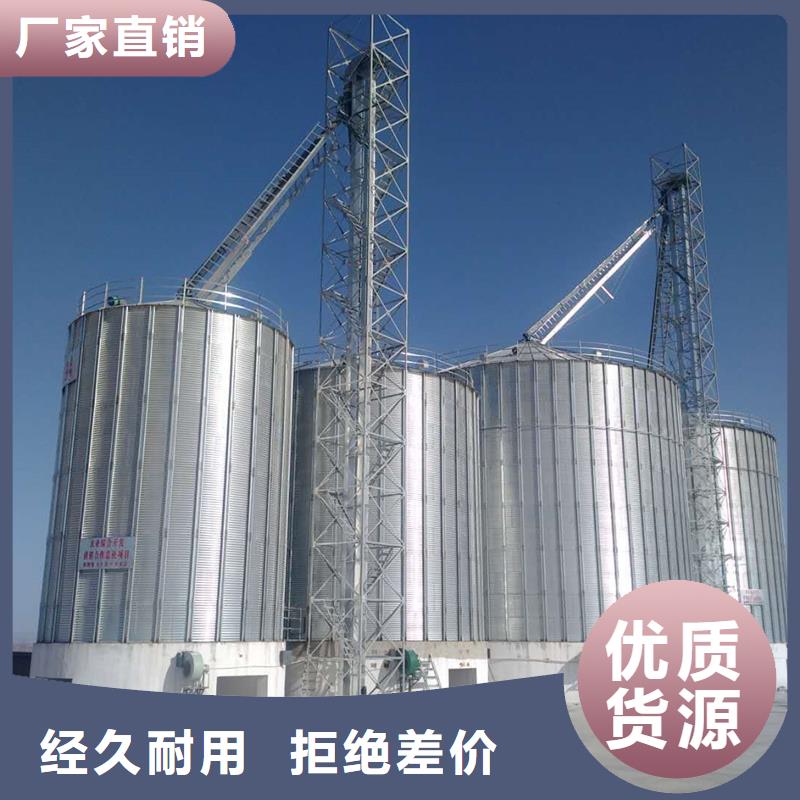 现货供应800吨玉米钢板仓_品牌厂家