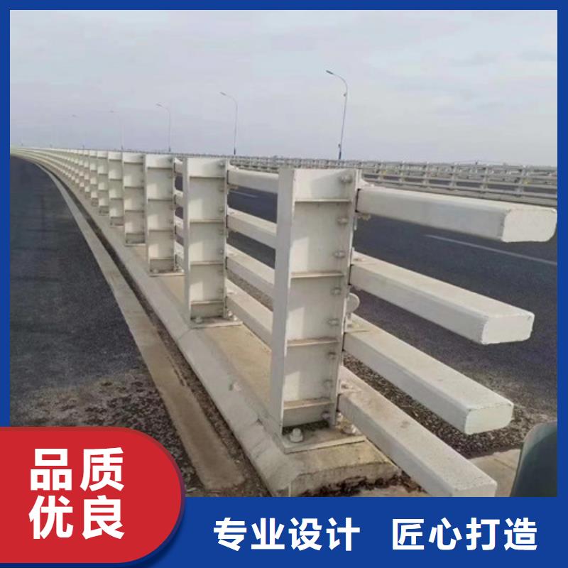 防撞护栏_道路防撞护栏价格合理