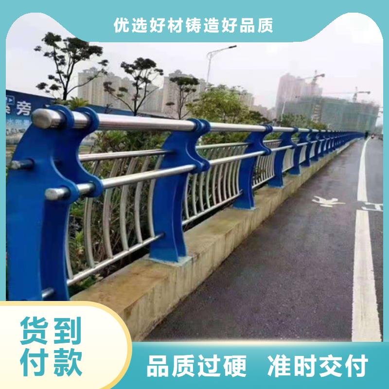 防撞护栏,道路防撞护栏产地工厂