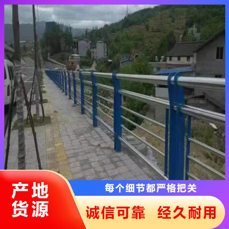 防撞护栏道路隔离栏品质做服务