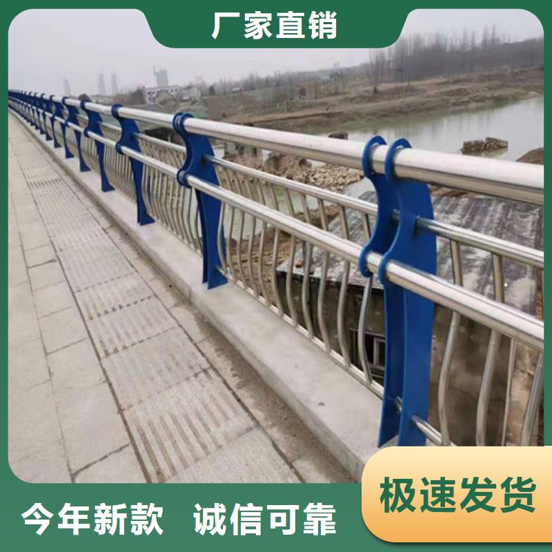 龙鑫中央分隔栏桥梁护栏,【景观护栏】物流配货上门aq00.com