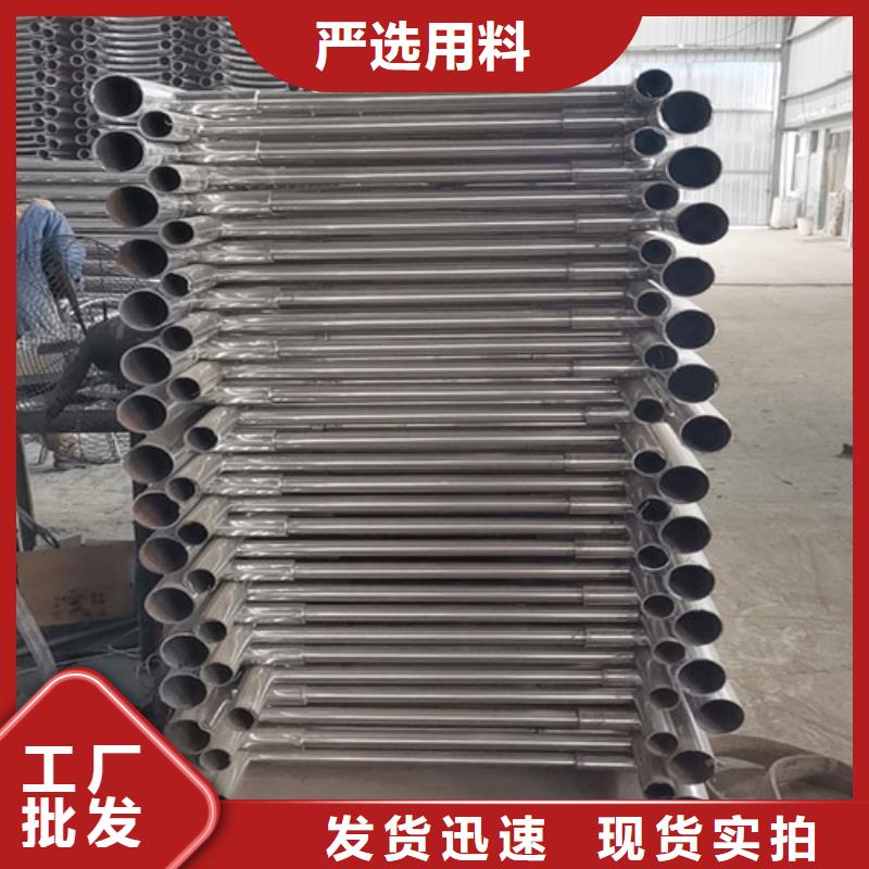桥梁护栏 不锈钢景观护栏质检合格出厂