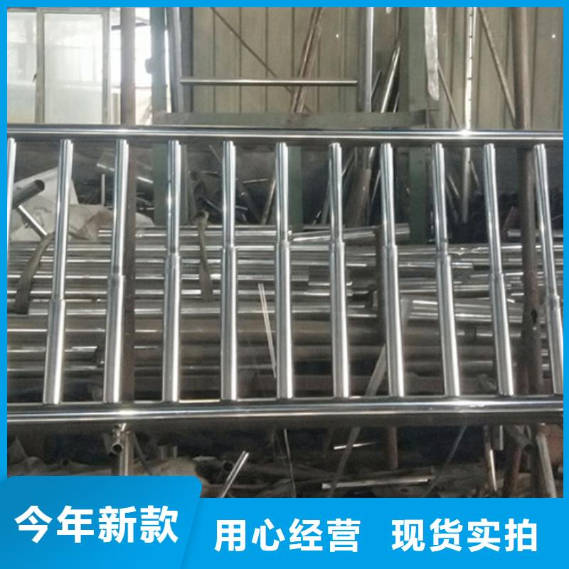 中央分隔栏视频-中央分隔栏|贵州省铜仁市|思南|江口|毕节|六盘水|贵阳|遵义|黔南|黔东南