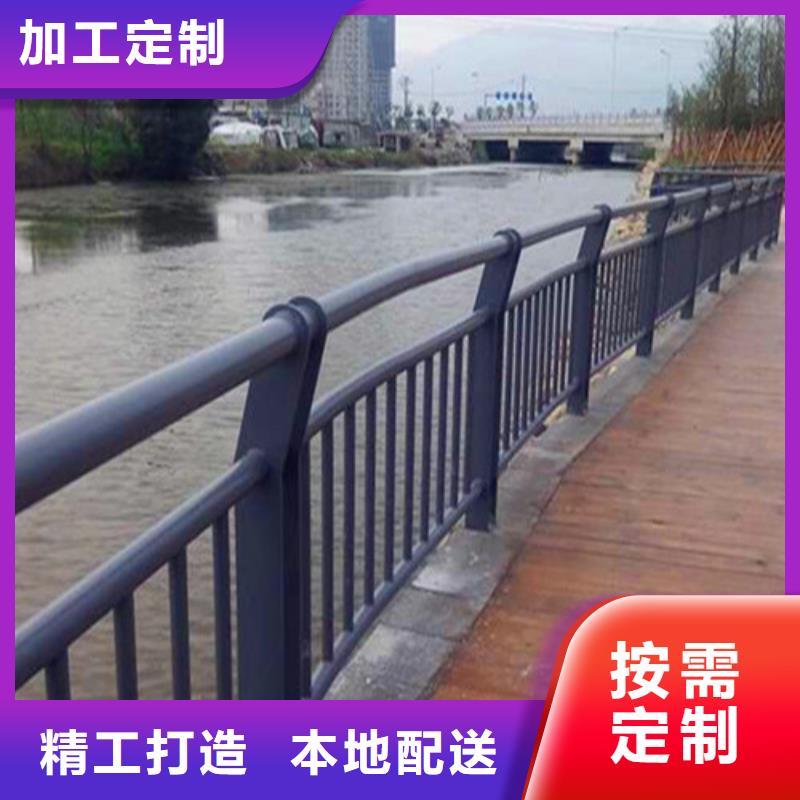 桥梁护栏不锈钢复合管栏杆主推产品