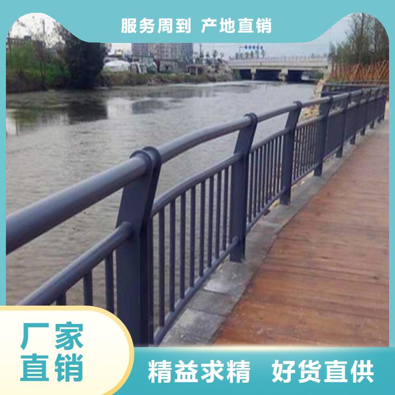 桥梁护栏-M型防撞护栏精心打造