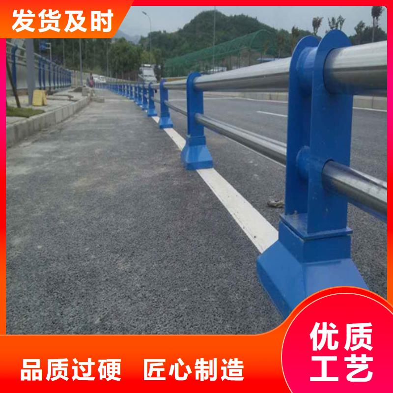 桥梁护栏【景观桥梁护栏】货源稳定