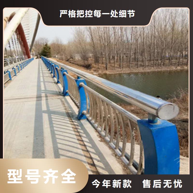 桥梁护栏 景观护栏大量现货供应