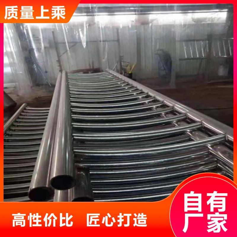 桥梁护栏 灯光护栏厂家满足您多种采购需求