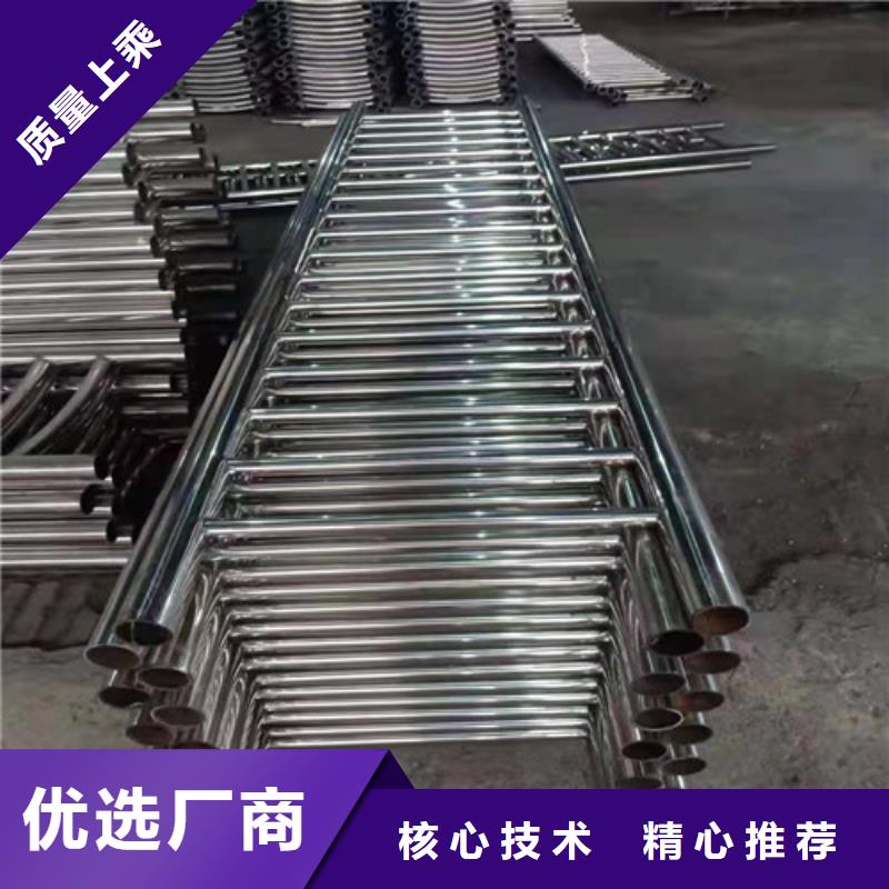 桥梁护栏,【中央分隔栏】可零售可批发
