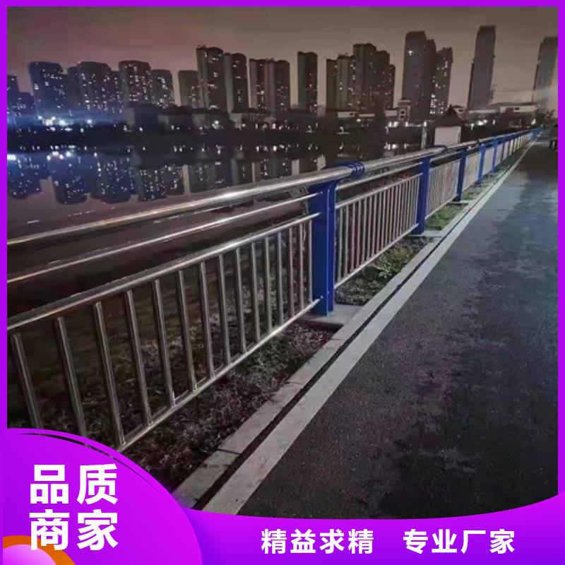 桥梁护栏【不锈钢复合管护栏】物流配货上门