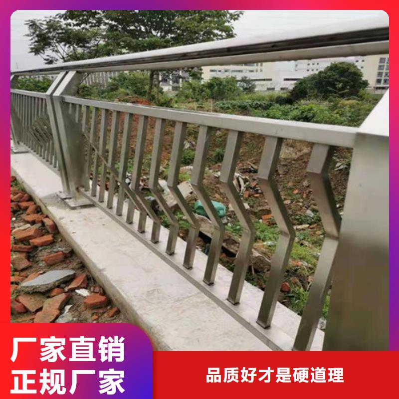 【桥梁护栏】人行天桥防护栏现货交易